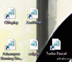 Очень нужна помощь!