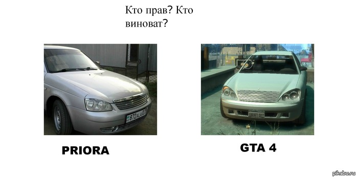 ������� � ������� ����� ������.