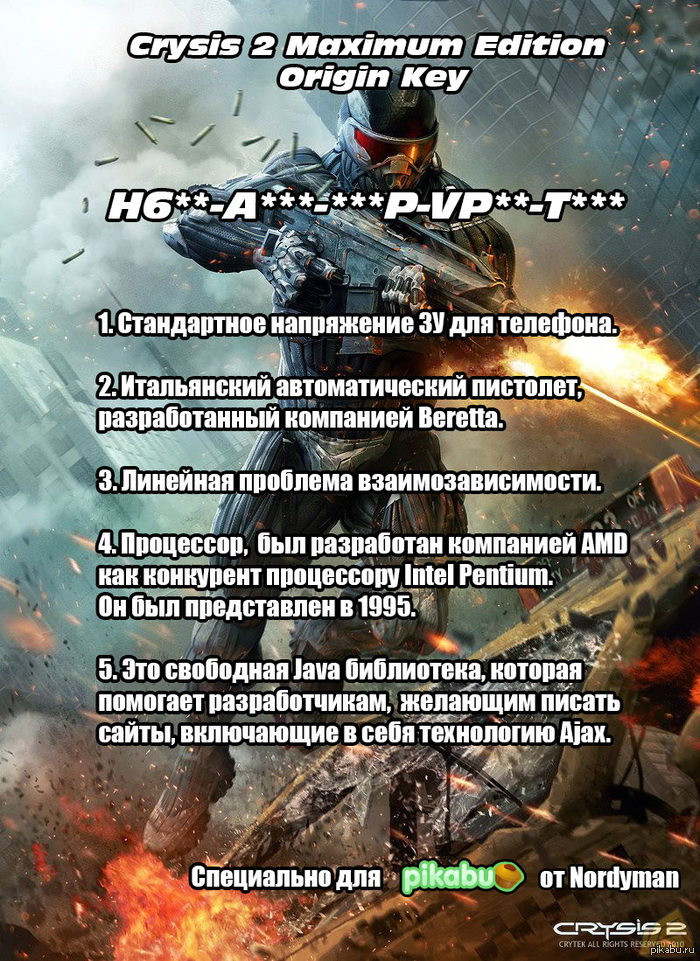 &quot; Humblebundle&quot;  &quot;  Crysis&quot;. ,    ,       .