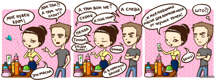 ������� � ��������.