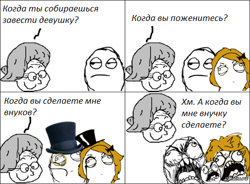 Бабушка | Пикабу