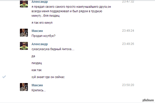 ������,������ ����...