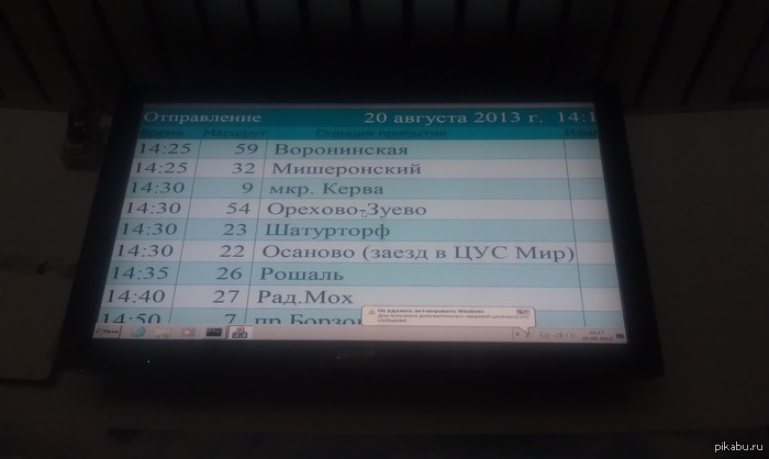 ������..