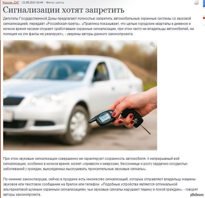 � ��� ��� ����� �������,�������������?