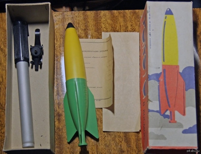 Вот круто было! Кто помнит?