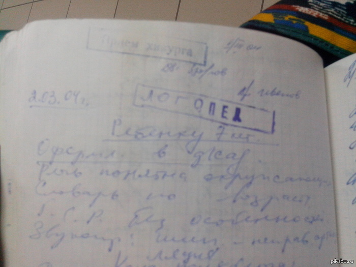 � ������� �����������