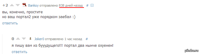 �� ����� ����, ����� �������� ���� �����������