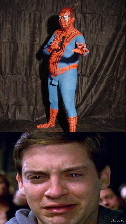 Адовый косплей