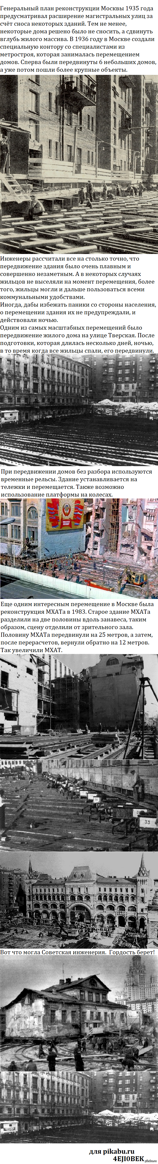 ���������, ���� ���!