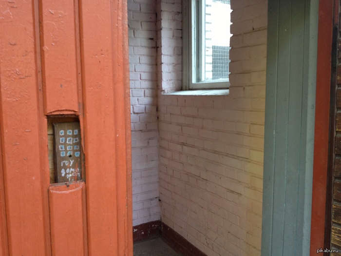 � ���� �����?