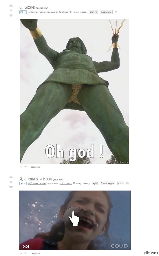����������� - �� ��������