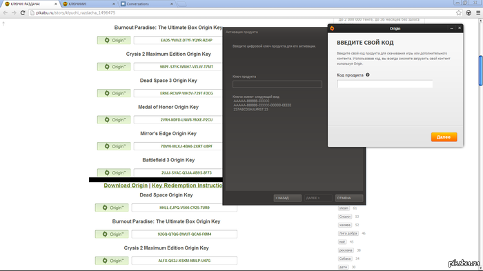 � ����� � ���������� ��������� �� ������