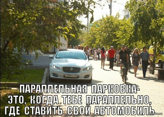 ����������) ������������...