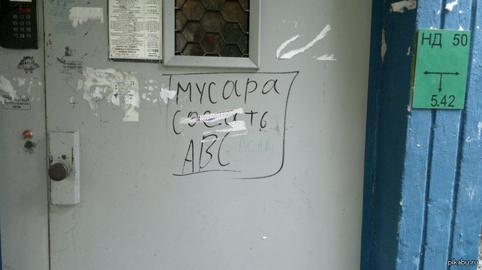����������, ������� ����� ������))))