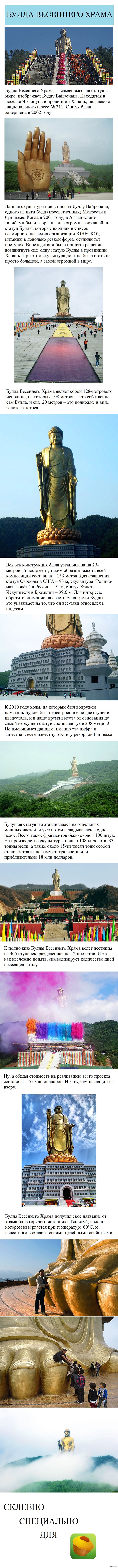     -        pikabu.ru