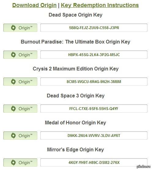 KEYS Origin! !   ! 
