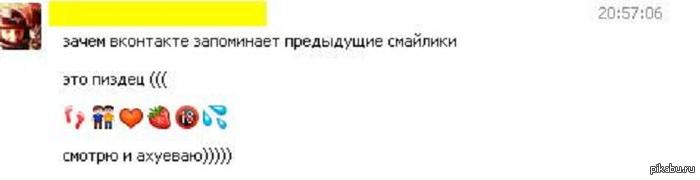 ������ ��