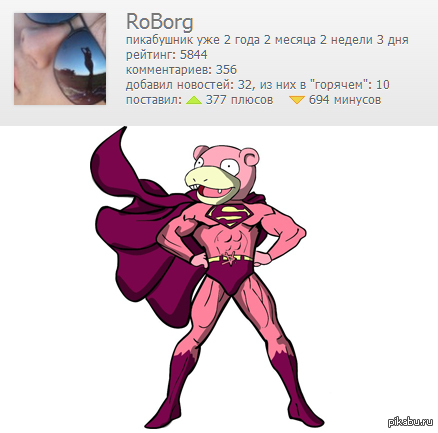 ������!!!