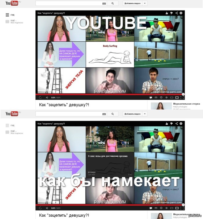 YouTube  YouTube ,      .     .