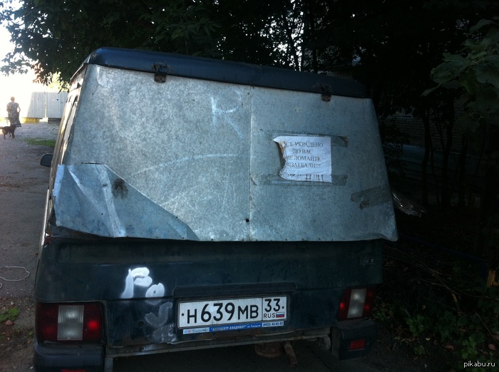 ���� ����!