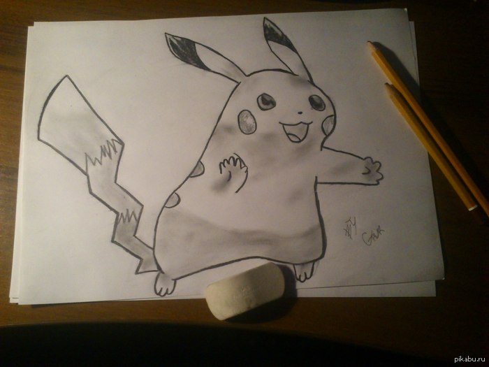 ������ ���� ���������� =^_^=