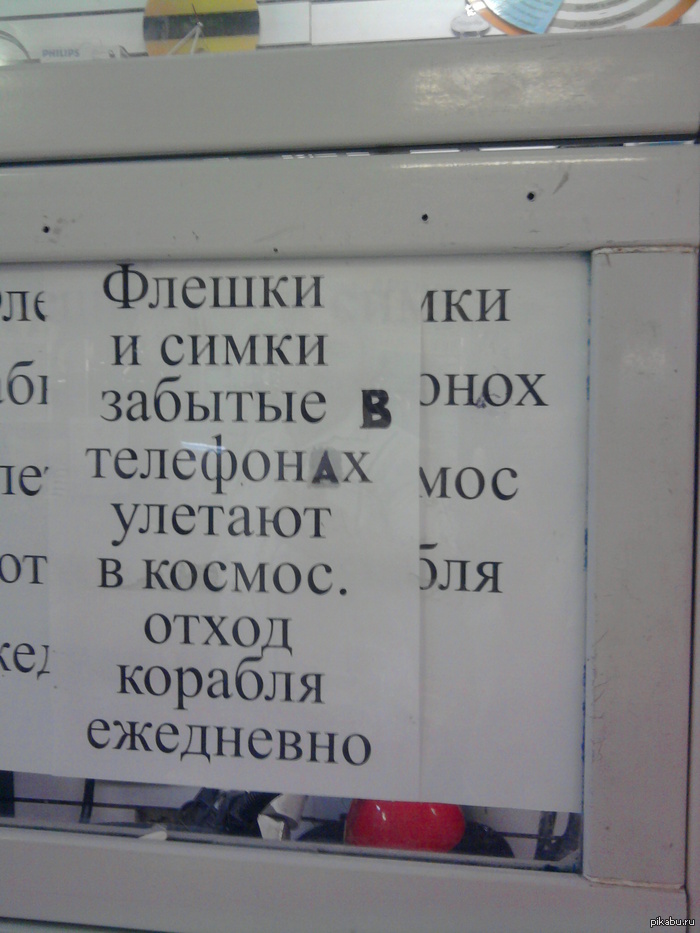 �� ��� �� ������)