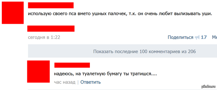����� �������...