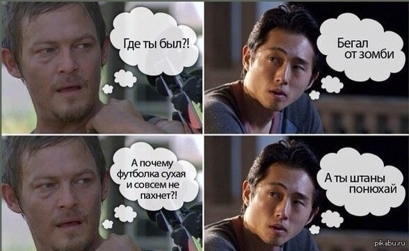 � ������, � � �����