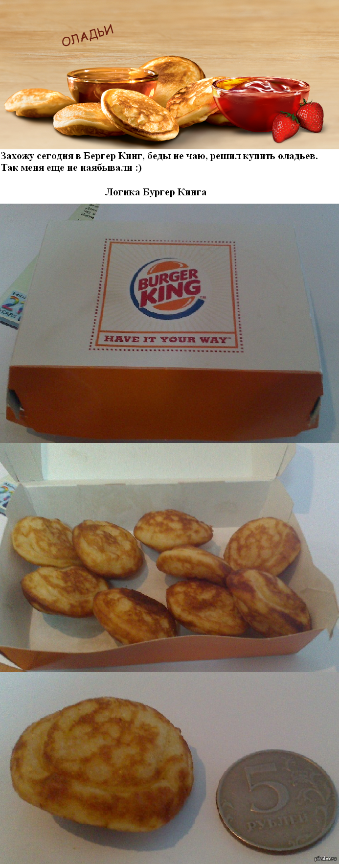 ����� ��...�� :(