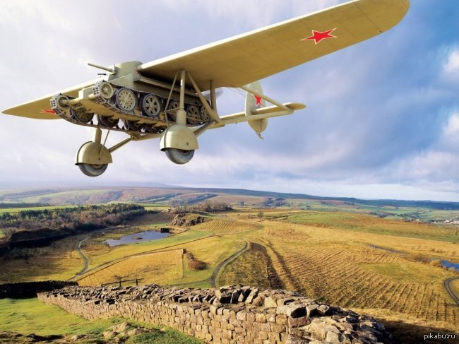 Летающий танк