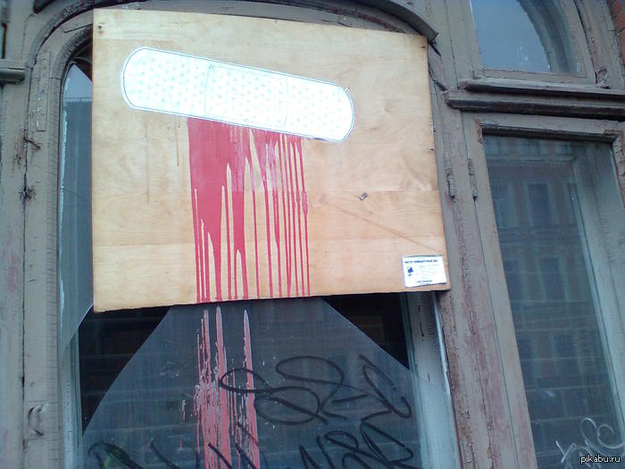 ������ ��������� :D