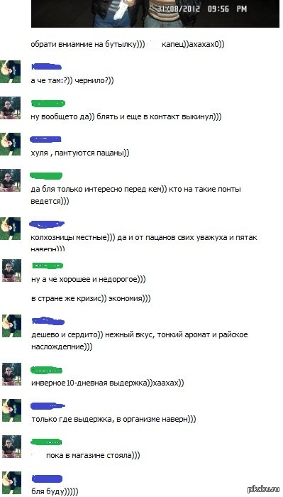 ��������� ����� ���� ���������_)