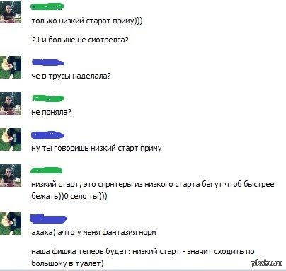 ��������� ����� ���� ���������_)