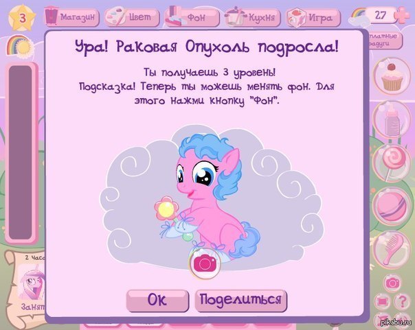 ������..