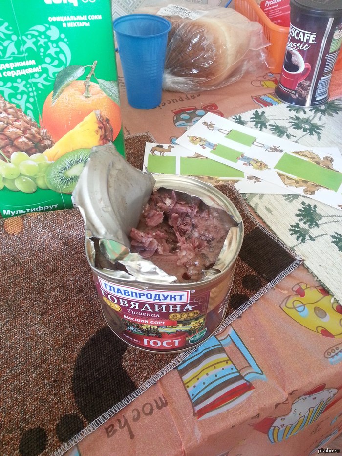 Жизнь в селе.. как игра..