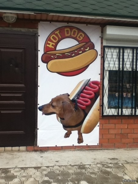 ������� �����