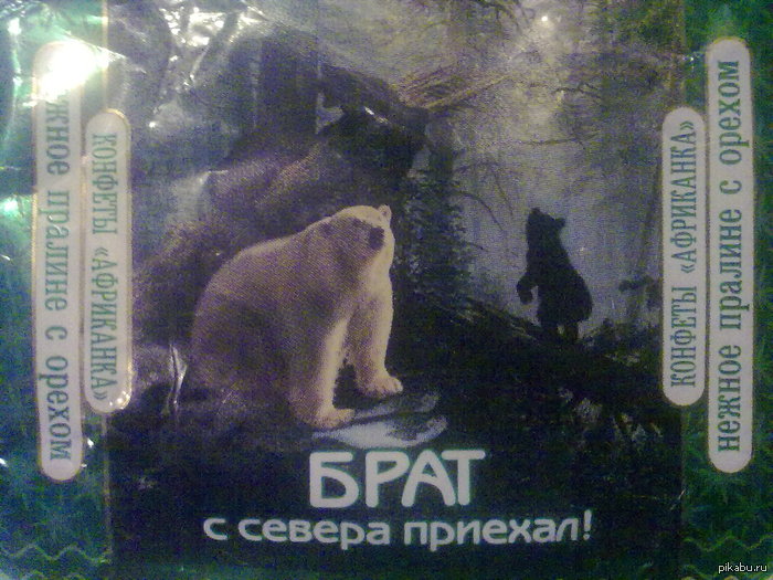 ��� ����� ������� ���� � ������ ���������))