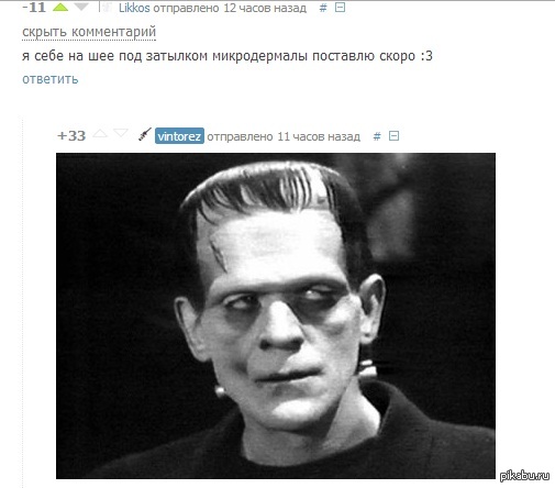 Знаю, что свои комменты постить не рекомендуется )