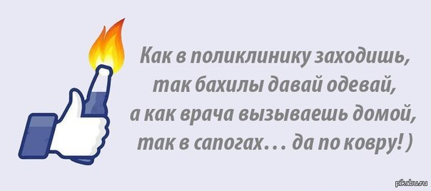 � ���� ������ ���!