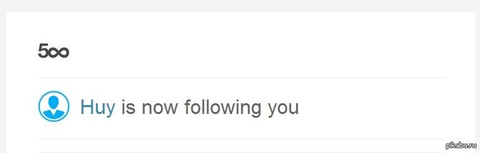Сегодня у моего друга появились причины опасаться за свою задницу