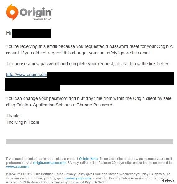 Пришло сообщение от Origin