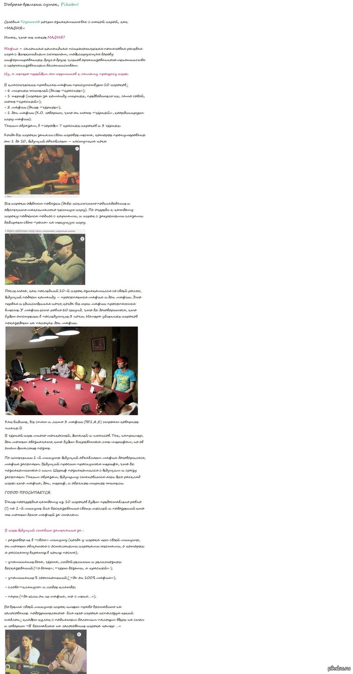 ������ � ����� !  ����� �1.