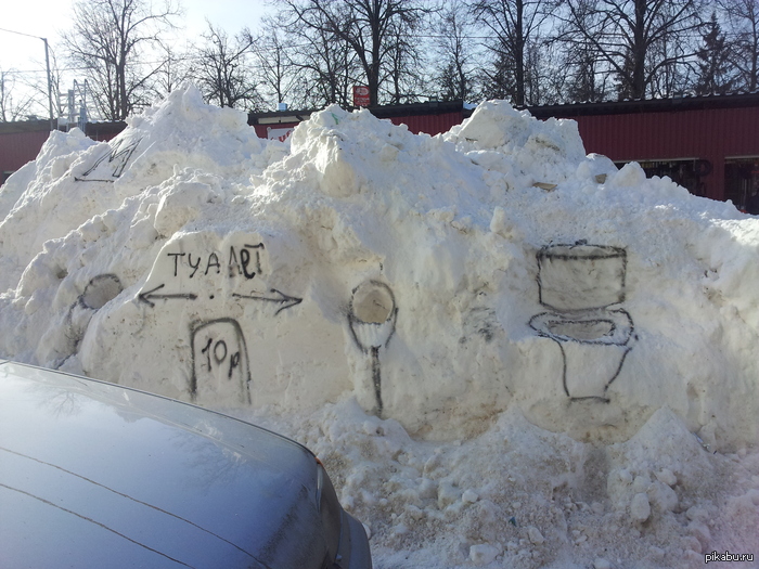 ��� ��� � ����� ����� �� �����