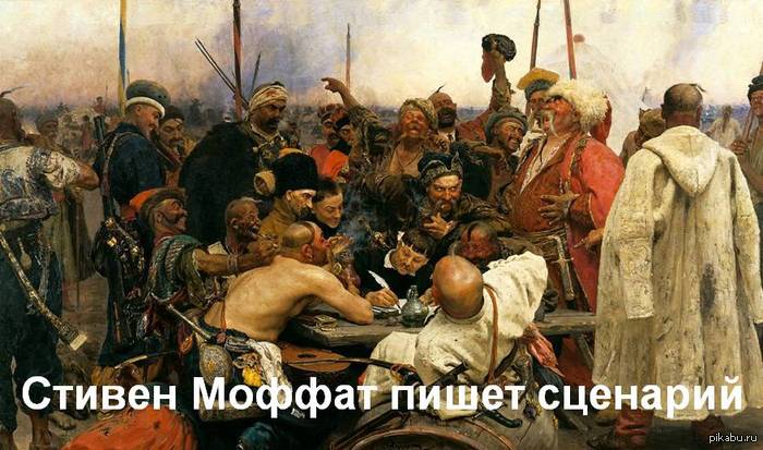 Сценарий английской королеве