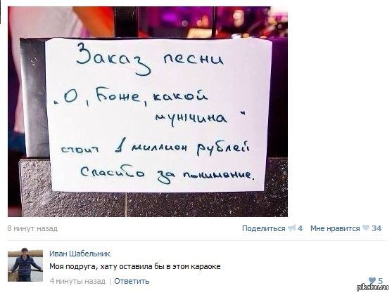 � ���� ����� �������