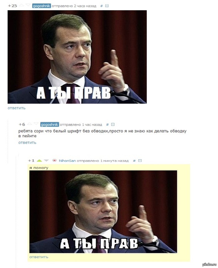 �� ��� � ����� ������