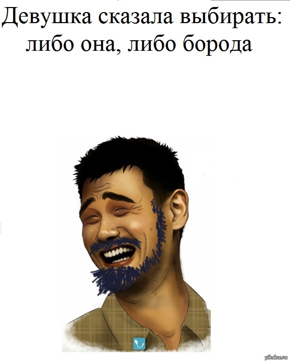 Думать долго не пришлось | Пикабу