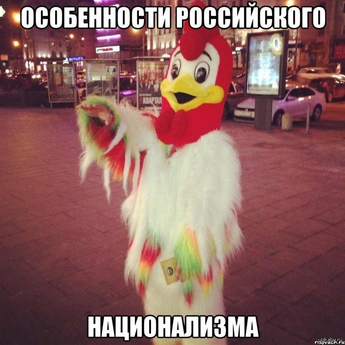 ����������� ����������� ������������