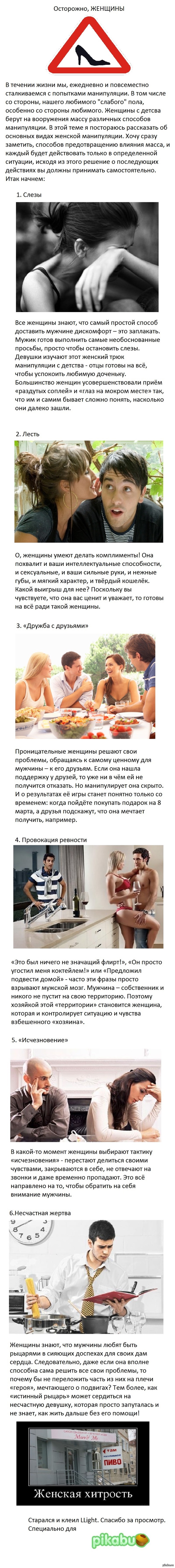 Осторожно, в этом посте нет котиков!