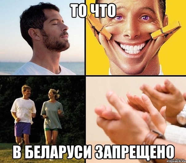 �������� �� ������� :)